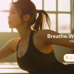 店舗メインバナー-ginza912月