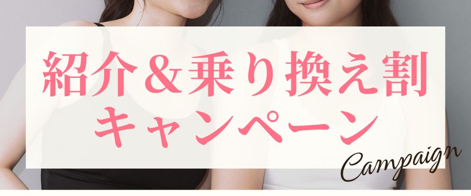 ホットヨガスタジオカルド草津滋賀｜滋賀県のホットヨガスタジオ