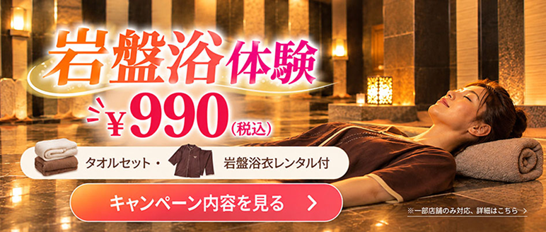 other_campaign_2